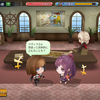 【チェンクロ】義勇軍本部の会話を初めて見れたっ！