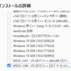 Windowsのpython3.10にpythonnetを入れようとしてエラーがでる