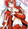 わたしと桂ヒナギク629　雪が解けたらヒナギクになる！