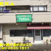 ＴＥＲＲＡ～２０１４年３月５杯目～