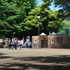 三橋一丁目自治会体育部主催　歩け7・歩け大会