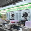食材スーパーが調理ロボットを導入。調理済み食材を販売するスーパーの外食化