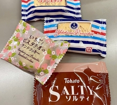 ★お菓子いろいろ