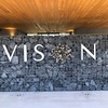 日本最大級商業リゾート施設「VISON」で食べ歩き！その３・ホテルヴィソン、旅籠ヴィソン、本草湯　VISON　三重県多気町