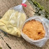 クレープの中からそれが出てくるとは思わなかった