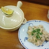 粋な寿司屋での呑み方