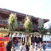 2012.川崎大師初詣。。