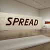 エド・ルーシカ Ed Ruscha NOW AND THEN： @MoMA     文字・フォントに魅了され、それ起点で拡張していく「エド・ルーシカ Ed Ruscha ワールド」！（２３）
