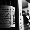 バーで ブッカーズ Booker's を飲む