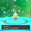 【ポケモン剣盾】ミラクル交換廃止？⇒マジカル交換に！