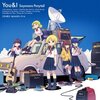 最近聴いているアルバムいろいろ（2024年10月）