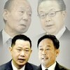 参議院選挙自公過半数割れになるか？