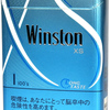 ウィンストンというタバコをコンビニで買うのが超絶めんどくせぇwww