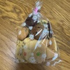 クッキー詰め合わせ
