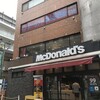 マクド