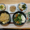 とうもろこしごはん。野菜スープ。