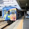 岡山駅で瀬戸大橋アンパンマントロッコ列車　青春18キップ2012夏