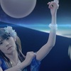 きらめく光、星の界（ほしのよ）～道重さんのキラキラ