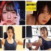 【今日の筋肉】18禁注意！ヨタちゃん最新作続々！初のヌード写真集発売！春のパーソナルトレーナー作品祭！！