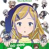 伝説のRPGといえばテイルズオブファンタジアじゃなくてドラゴンクエスト３だと思うんだ。