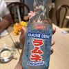 香港ケネディタウンに昔ながらの日本喫茶店の味が楽しめるヒムロ冰室(ヒムロカフェ)が登場！
