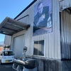 2回目の大石酒造場(ウイスキー蒸留所)