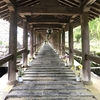 いののすけの神社仏閣巡りNo.1  ~長谷寺編～