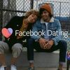 Facebook with new "Dating" feature 