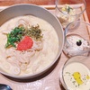 4月最終日