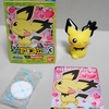 キメわざポケモンキッズＤＰ３　「ギザみみピチュー」