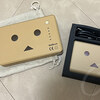 【ダンボー】10年ぶりにモバイルバッテリーを買い替えて本来の性能の素晴らしさを思い出しました