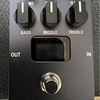 20220120 Bruce Bennett Music Labs Brown Sound - Guitar Stuff Blog