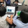 第27回 CoderDojo 嘉手納を開催しました！