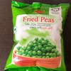 Fried Peas