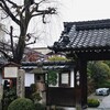 ３月京都句会　義仲寺吟行