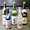 日本酒とコラボライブまであと2日！