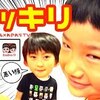 5月27日の動画