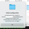 AI マスク作成ツール SMART を Mac OS にインストールする