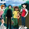 明るい未来のこどもたち——『学園戦記ムリョウ』感想