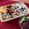 今日のお弁当
