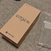 ソフトバンク版 Mororola edge 50s Proをグローバル化/SIMフリー版化する（非推奨）