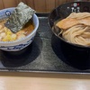 梅田　京都麺屋たけ井