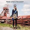 Manic Street Preachersの『National Treasures - The Complete Singles』の国宝仕様