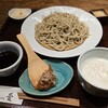 【蕎麦料理處 萱＠戸倉】茅葺き屋根の建物で食べる本格信州蕎麦【期間限定 辛み蕎麦】