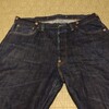 TCB 20's Contest Jeans (洗濯2回目)