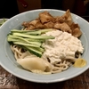 【今週のラーメン４２１０】 立川マシマシ （東京・立川） すごい冷やし中華  300g ＋ パクチー　〜エキストリームな創造性！さっぱり＆ガッツリなる融合性！立川来たら一回食っとけ！