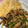 「昭和な食堂」vs「丑屋よ平」