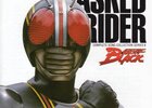 仮面ライダーBLACK　〜BLACK･ZO脚本家･杉村升論　上原正三と杉村升の公私観は真逆か!?　発掘UP!　& DCD・RXブラック編