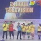 浦野一美と言う便利屋 - cinderella story