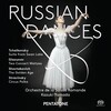 〘ラジオ・スイス・クラシック(Radio Swiss Classic)〙にちょいハマリ！ｖ＾・＾《28》『ロシアン・ダンス(Russian Dances)／山田和樹(Kazuki Yamada)指揮 スイス・ロマンド・オーケストラ(Orchestre de la Suisse Romande)【AMU[ULTRA HD]】【SPD】』｜すんまっしぇ～ん！ｍ＿＾；［山田和樹(Kazuki Yamada)］＝＝「おら知んね族」；＾＿ｍ！